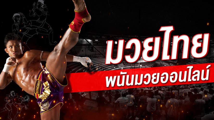 เล่นสล็อตให้ได้เงิน เกมส์มือถือทำเงินได้ เล่นเกมส์ออนไลน์พีจีได้เงิน สล็อตมือถือไม่ยุ่งยาก