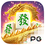 Mahjong Ways & Mahjong Ways 2